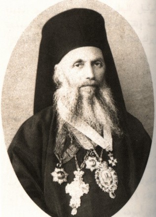 Patr Meletius ii C .jpg