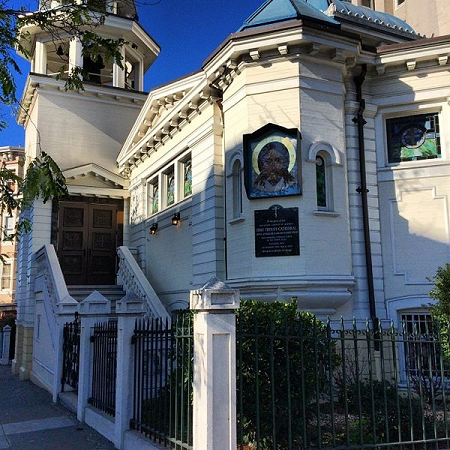 Holy Trinity Cathedral San Francisco 1.png