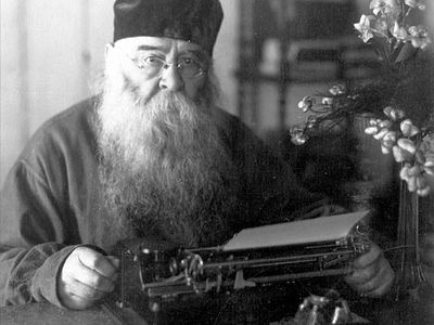 Metropolitan Sergiy 1927.jpg