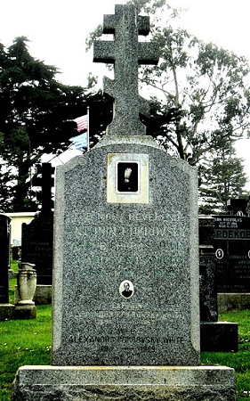 Archbisop Antonin gravestone a2.png