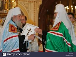 Reconciliation between ROCOR and MP.jpg