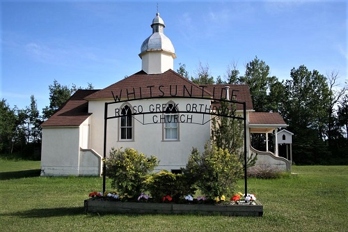 Holy Trinity Whitsuntide Temple from north 2.jpg