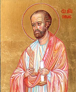 Apostle Simon Z.jpg