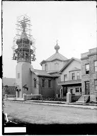 Holy Trinity 1905.jpg