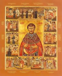 Saint John Kochurov icon 2.jpg