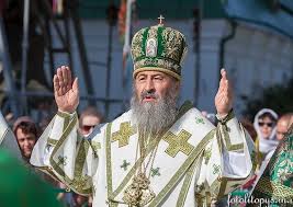 Metropolitan Onuphry (Berezovskiy).jpg