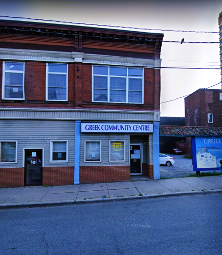 GreekCommunityCentreSaintJohnNV 2.png