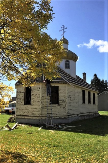 Bvillechurch renovation before 1.png