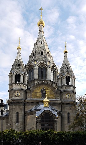 280px-Cathedrale-A-Nevski-Paris.jpg