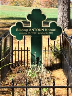 Bishop Antoun Grave-marker 1.jpeg