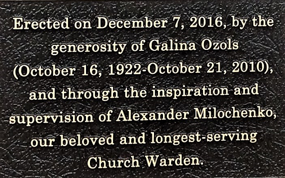 CTS plaque 2.png