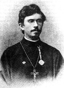 Saint Archpriest Alexander Hotovitsky.jpg