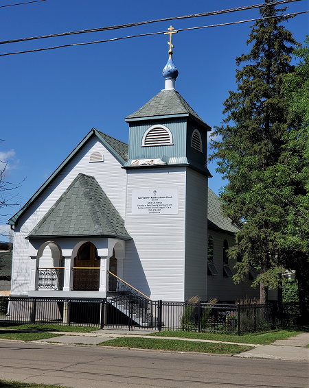 Saint Vladimir Edmonton 2022 (2) 1.png