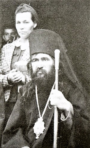 Vladyka John and Mrs Shakhmatova, 1930s 1.jpg