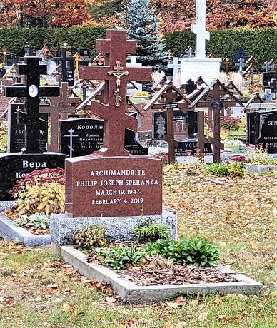Grave-marker of Archimandrite Philip 2.png