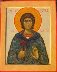 Saint Peter (Cungagnac) the Aleut.jpg
