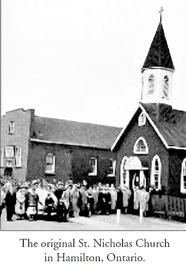 Temple of Saint Nicholas, Hamilton, Ontario 2.png