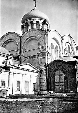 274px-Богоявленский собор в Дорогомилове. 1931 1.jpg