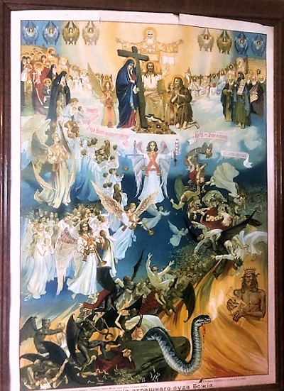 Lithograph Last Judgement 1.png