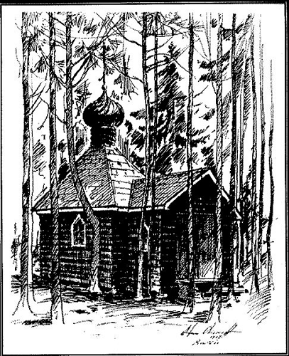 2 2LapremierechapelleSaintSeraphimdeSarovbatieparlepereOlegBoldireffen1955etdetruiteen1963 2.png