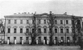 Kiev Theological Academy 1.jpg