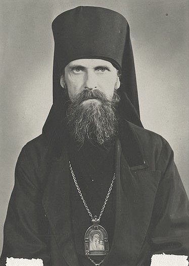 Епископ Виталий (Устинов) 1959 1.jpg