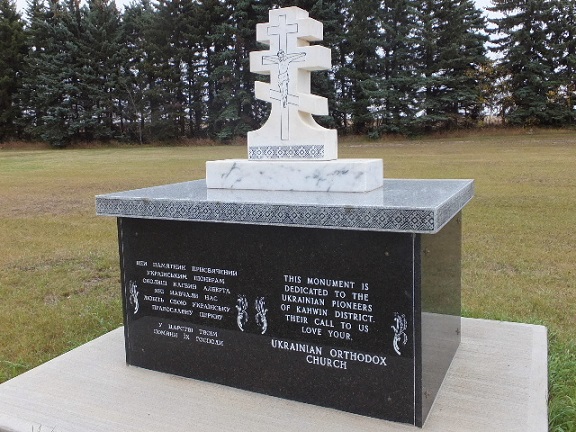 CEM2409075 1427995954 Memorial S.jpg