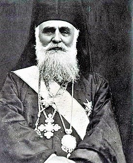 Patriarch of All Romania, 1.jpg