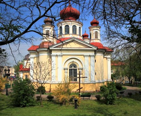 Kholm (Chelm) John the Theologian Orthodox Church 2.png