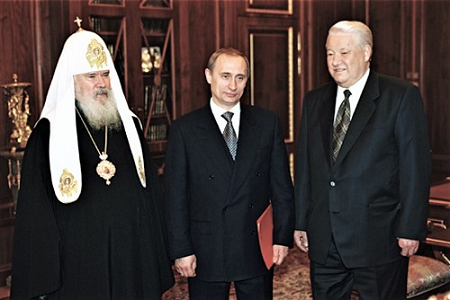 Patraiarch Aleksey, Vladimir Putin, Boris Yeltsin 2.png