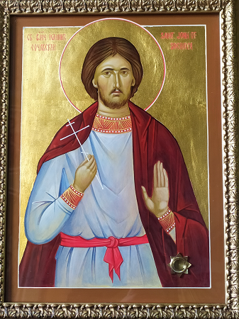 Saint John Suchavsky 1.png