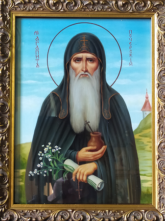 Saint Agapit of the Kyiv Caves 1.png