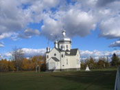 2106.11.18 Andrew Sts Peter and Paul photo.jpg