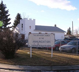 Annunciation Orthodox Church Calgary AlbertaS.png