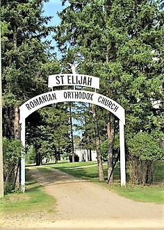 Saint Elias Cemetery Lennard entrance 1.jpg