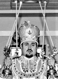 Bishop Ilarion (Rudnyk).png