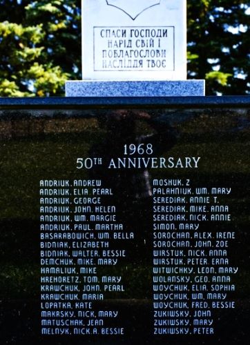 Kahwin-50th-names 2.jpg