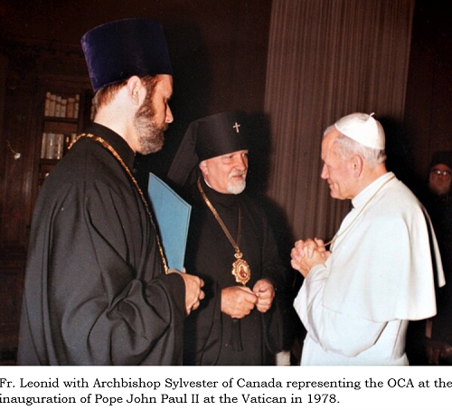 Inauguration of Pope John Paul II 1978 2.png