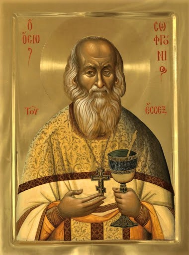 Saint Sophrony (2) 1.jpg