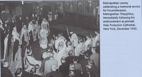 Metropolitan Leonty 1950 S.png