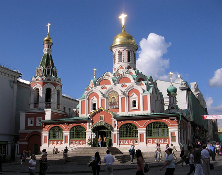 Moscow Kazan Cathedral 2.png