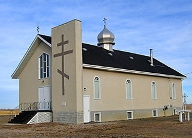St Demetrius Serediaky Church AB.jpg