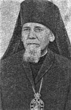 Archbishop Dosithei 1.jpg
