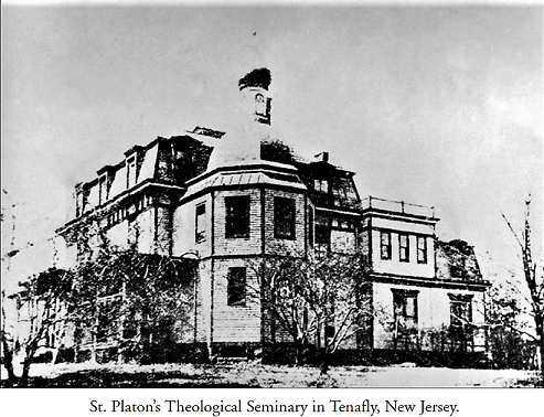Saint Platon Seminary Tenafly NJ 2.png