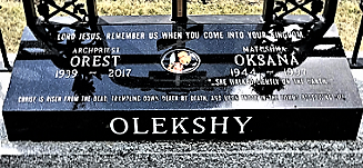 Olekshy Grave Marker 4.png