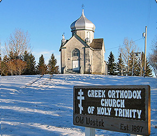 Oca-ca-stvhtc.jpg