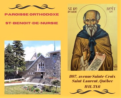 St-Benoit.jpeg