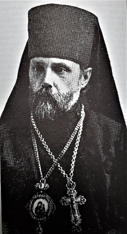 Bishop Theophilus 1.png