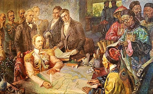Signing the Treaty of Aigun 1.jpg