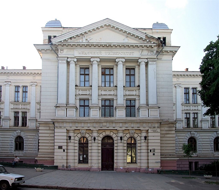 Ukrainian National University Odessa 2.png